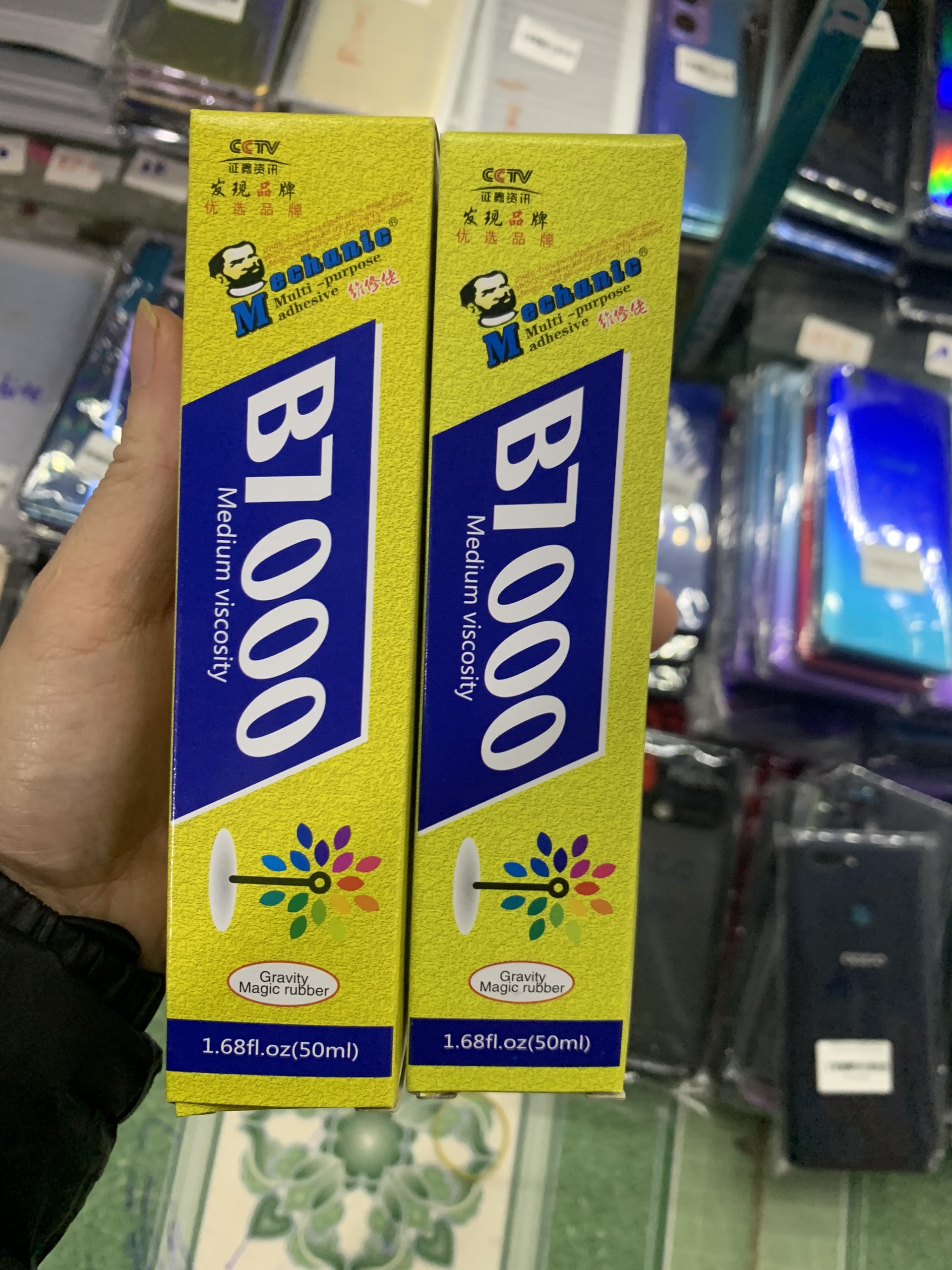 keo dán màn hình t7000 / b7000 tuýp 50ml ( keo loại 1)