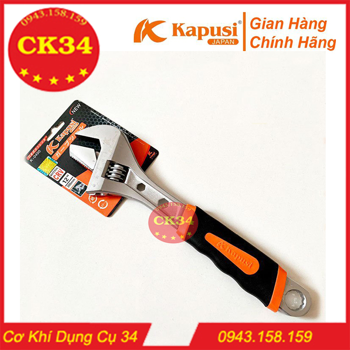 Mỏ lết, Mỏ mở ốc đa năng 12inch KAPUSI