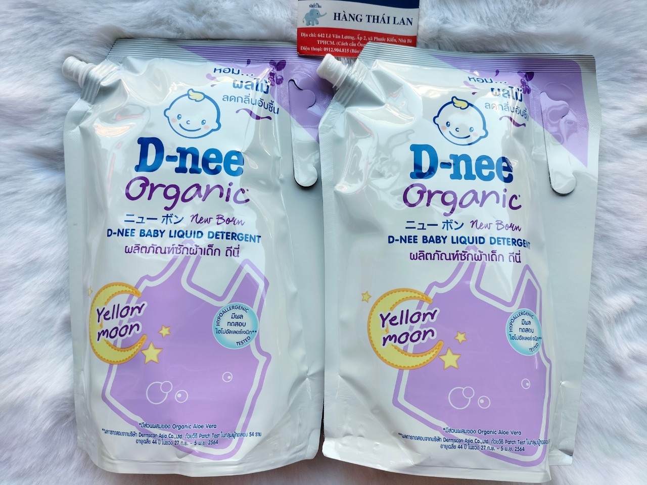 Nước giặt Dnee Thái Lan túi 1300ml