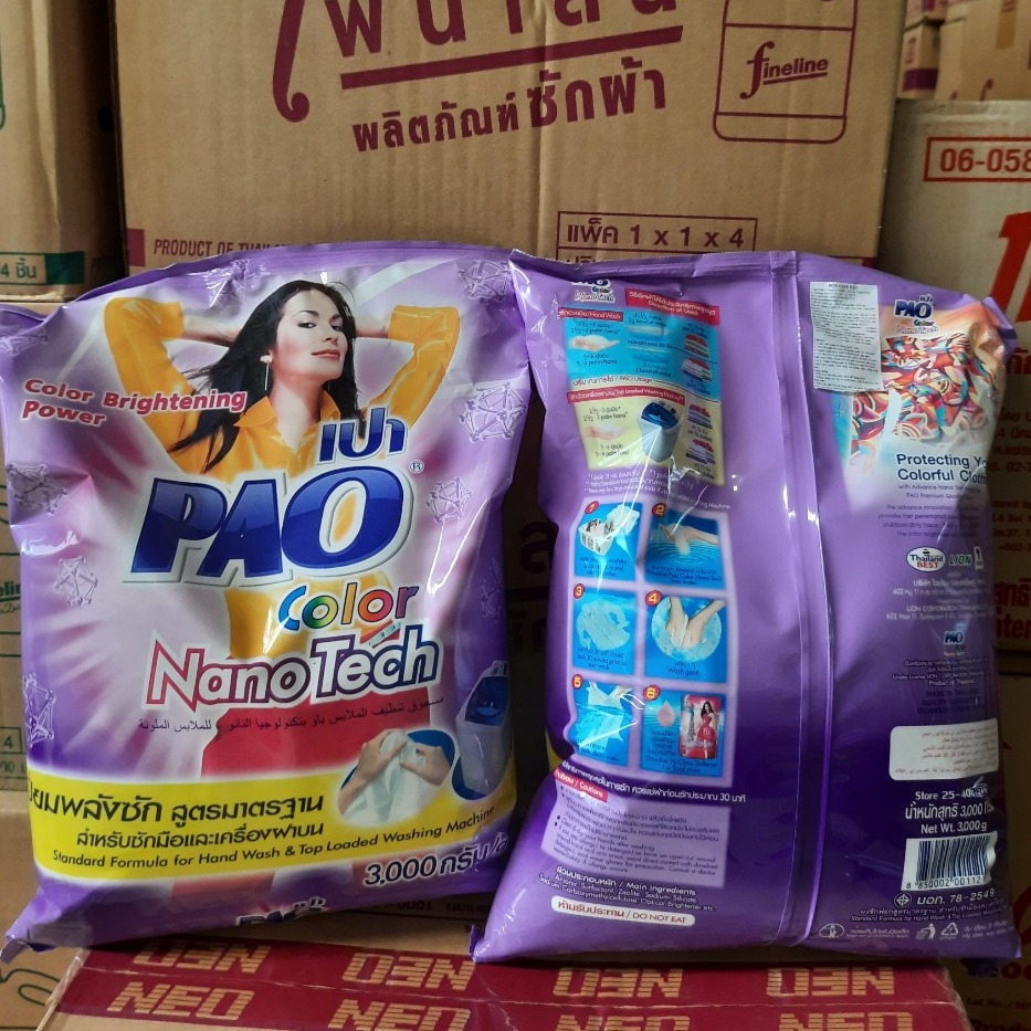 (KTT) Bột giặt PAO 2.7 kg màu Tím - Thái Lan ( không nhớt, không ngứa và khô da)