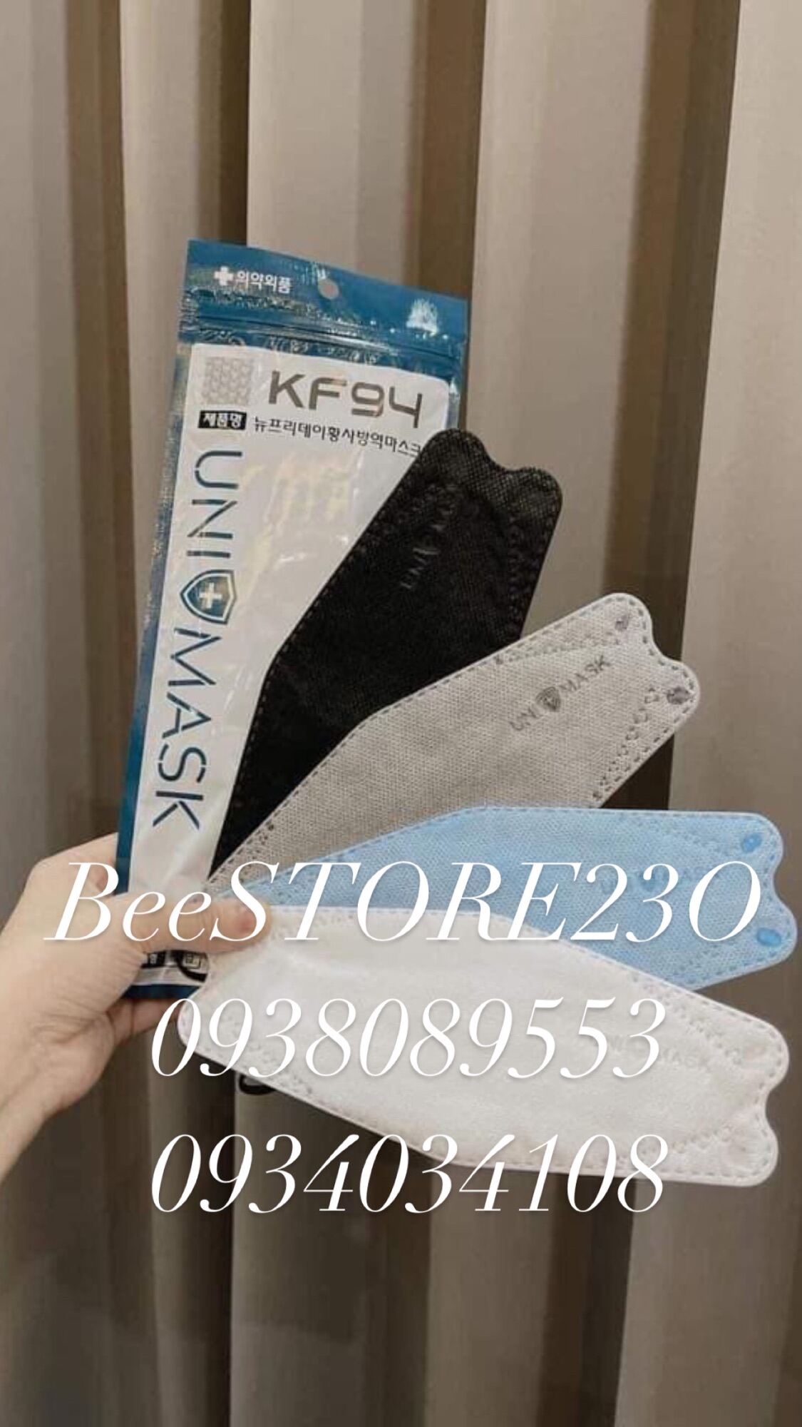 SET 100 CÁI KHẨU TRANG Hiệu HOÀNG DŨNG MASK KF94 CHÍNH HÃNG form to dày dặn