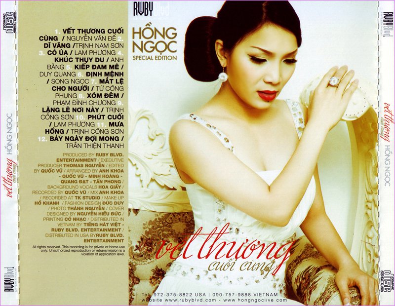 Bộ 05CD ca sĩ Hồng Ngọc Phôi Phono