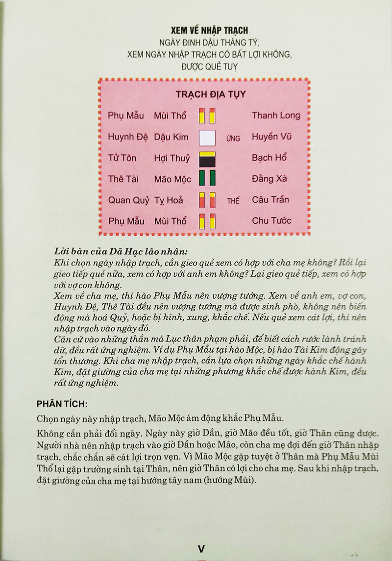 Sách - Tăng San Bốc Dịch (Bản Mới Nhất Đầy Đủ Nhất)