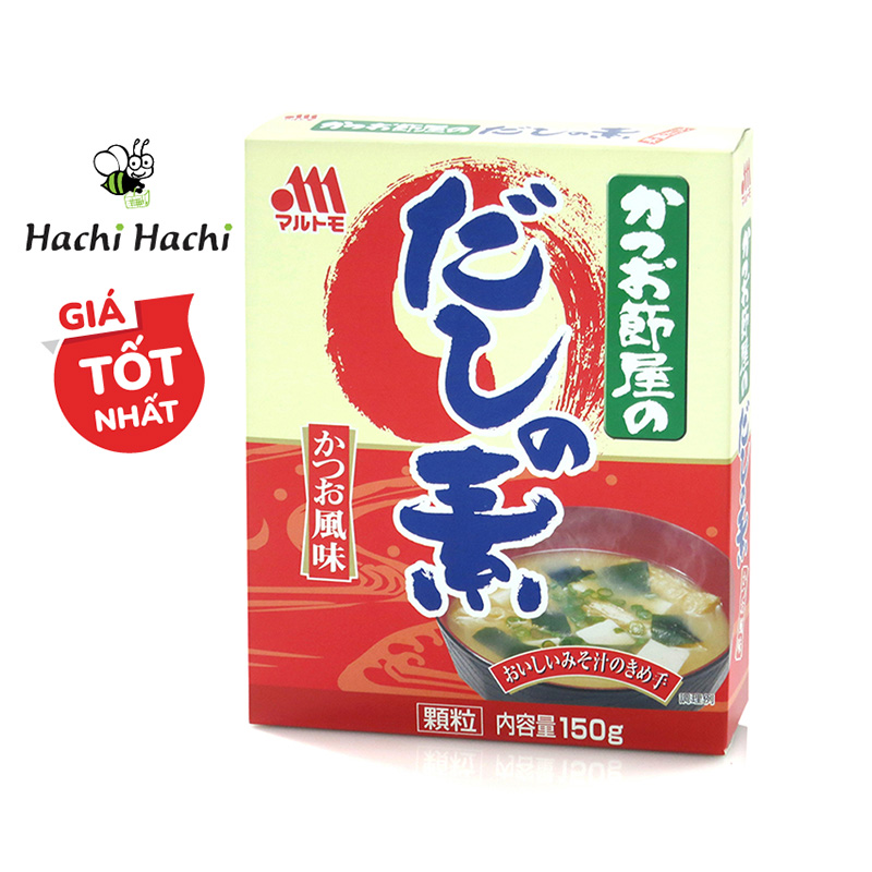 Bột nêm Dashi cá ngừ Marutomo hạt nhỏ 150g - Hachi Hachi Japan Shop