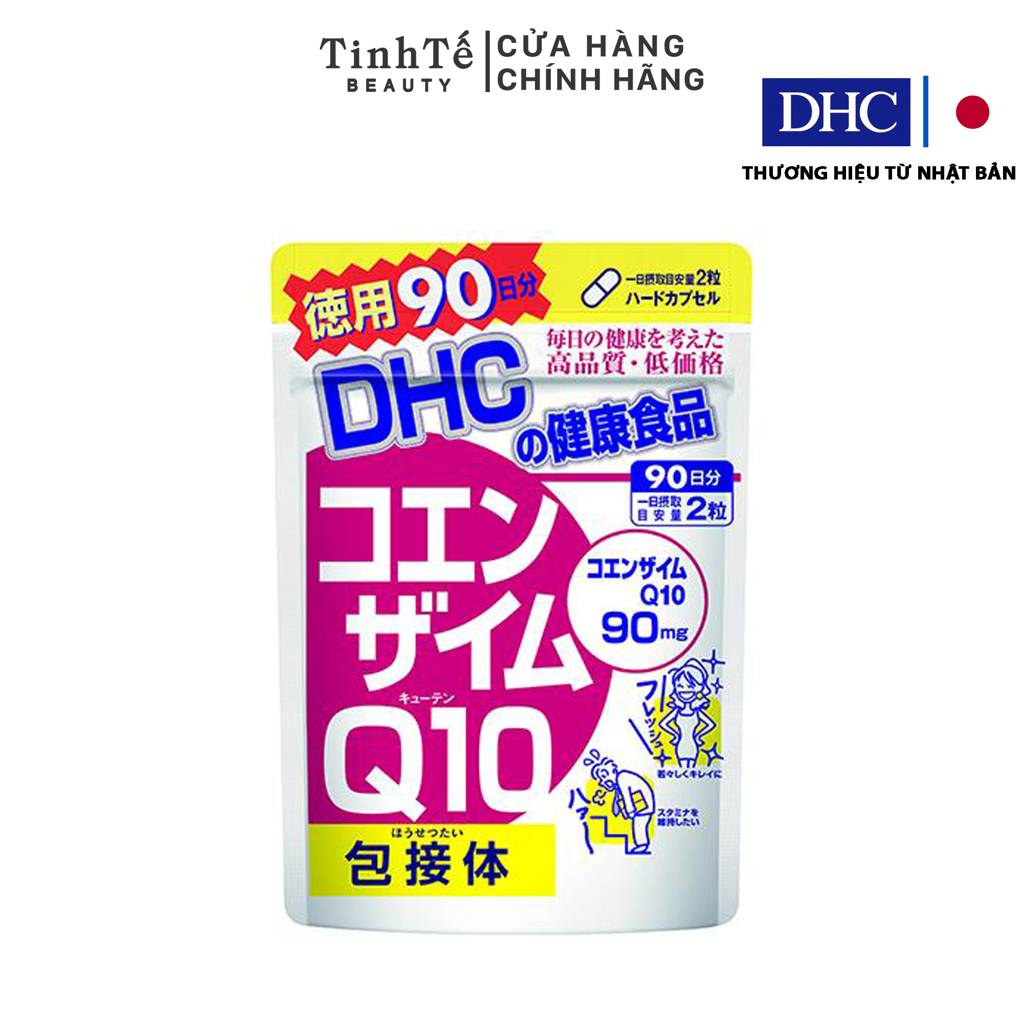 Viên uống Chống lão hóa trẻ da DHC COENZYME Q10 180 viên (90 ngày)
