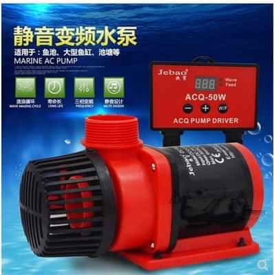 Máy bơm chống giật Jebao DCQ 6000