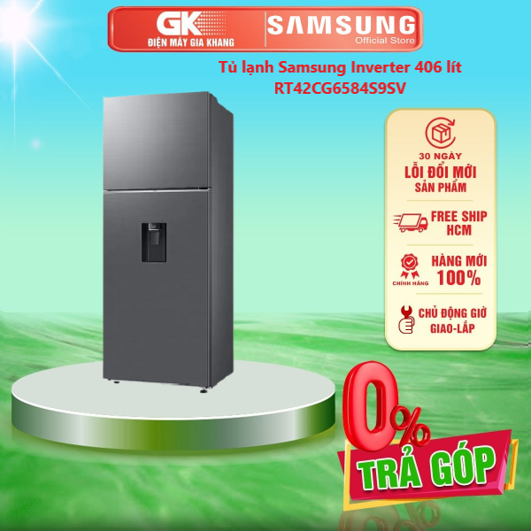 Tủ lạnh samsung inverter 406 lít rt42cg6584s9sv - làm đá tự động lấy nước bên ngoài tăng không gian lưu trữ nhờ công nghệ spacemax - giao toàn quốc - freeship hcm