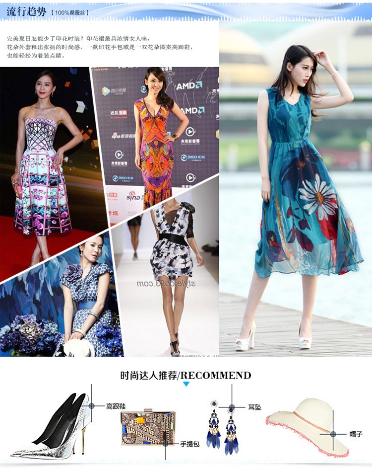 Đầm maxi dạo biển xinh xắn