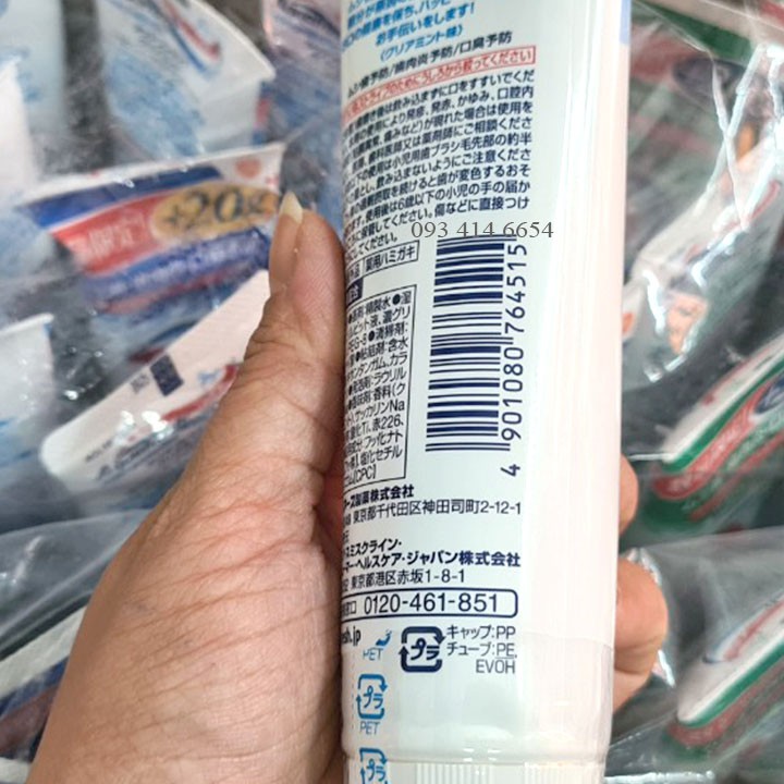 Kem Đánh Răng Aquafresh Nhật Bản 140gr [CHÍNH HÃNG]
