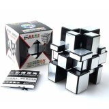 Đồ chơi Rubik Gương Shengshou Bump Mirror ( Bạc)