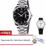 Đồng hồ nam dây thép không gỉ Skmei 90KCN69 (Đen) + Tặng Đồng hồ nam Swidu; pin; móc khoá.