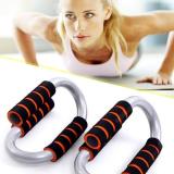 Dụng cụ chống đẩy Push Up Stand (Đen)