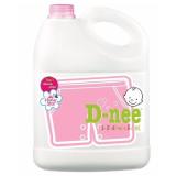 Dung dịch giặt xả quần áo trẻ em Dnee 3000ml (Hồng)