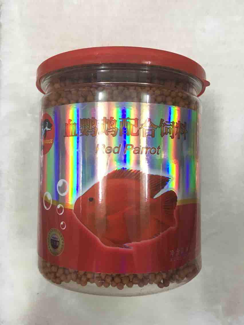 [HCM]Thức ăn cho cá hồng két hổ trợ tăng màu RED PARROT