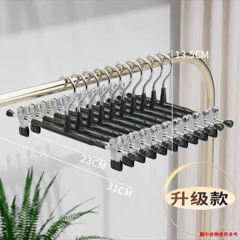 Combo 10 móc kẹp quần áo 2 đầu chuyên dụng