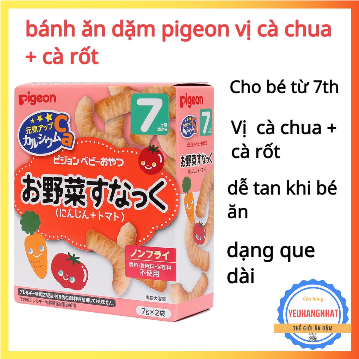 Bánh ăn dặm Pigeon vị Cà rốt và Cà chua cho bé từ 7 tháng tuổi