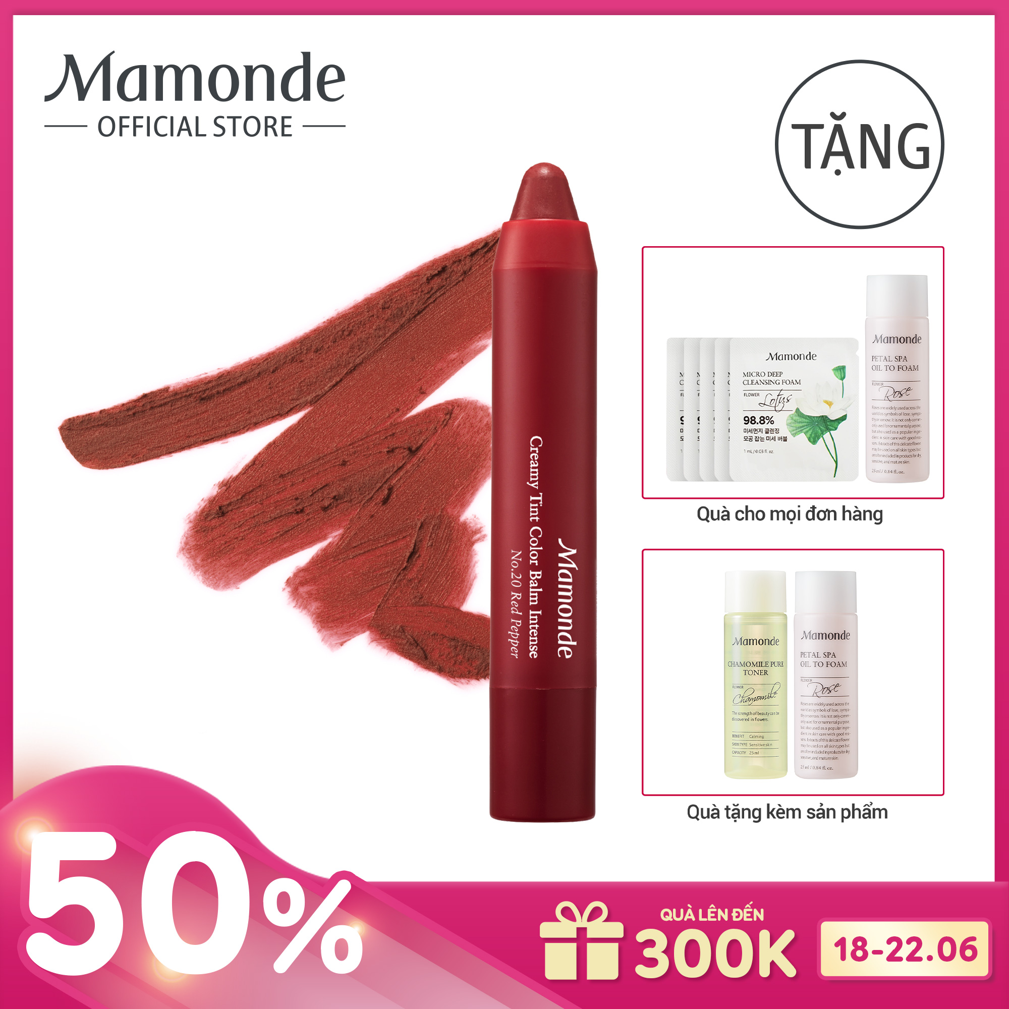 Son bút chì 3 in 1 cho bờ môi mềm mượt Mamonde Creamy Tint Color Balm Intense 2.5g|ProductId:434