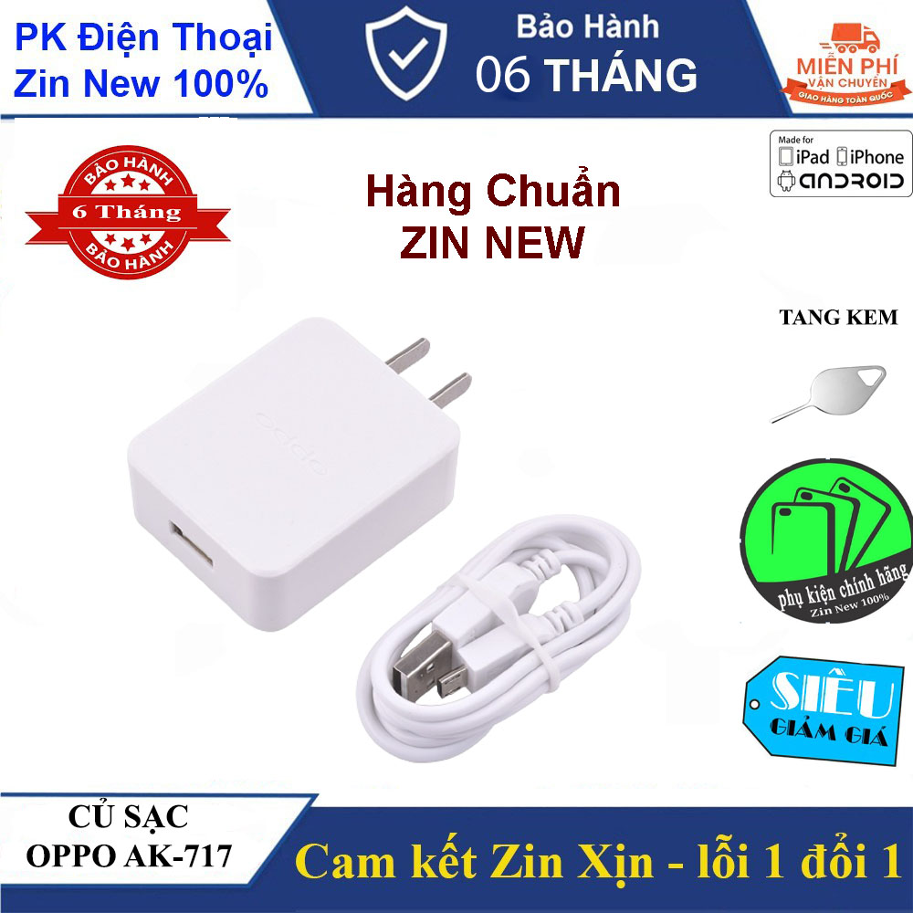 Bộ sạc dành cho OPPO 2A (AK-717) Cáp Micro USB - Chuẩn Zin Xịn