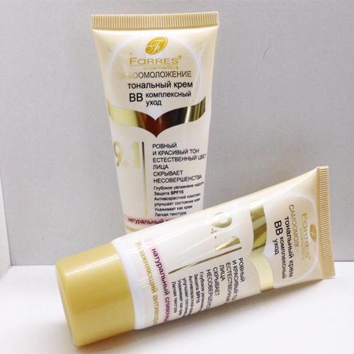 Kem Nền BB Ngọc Trai Đen 9 in 1  50ml (Nga)
