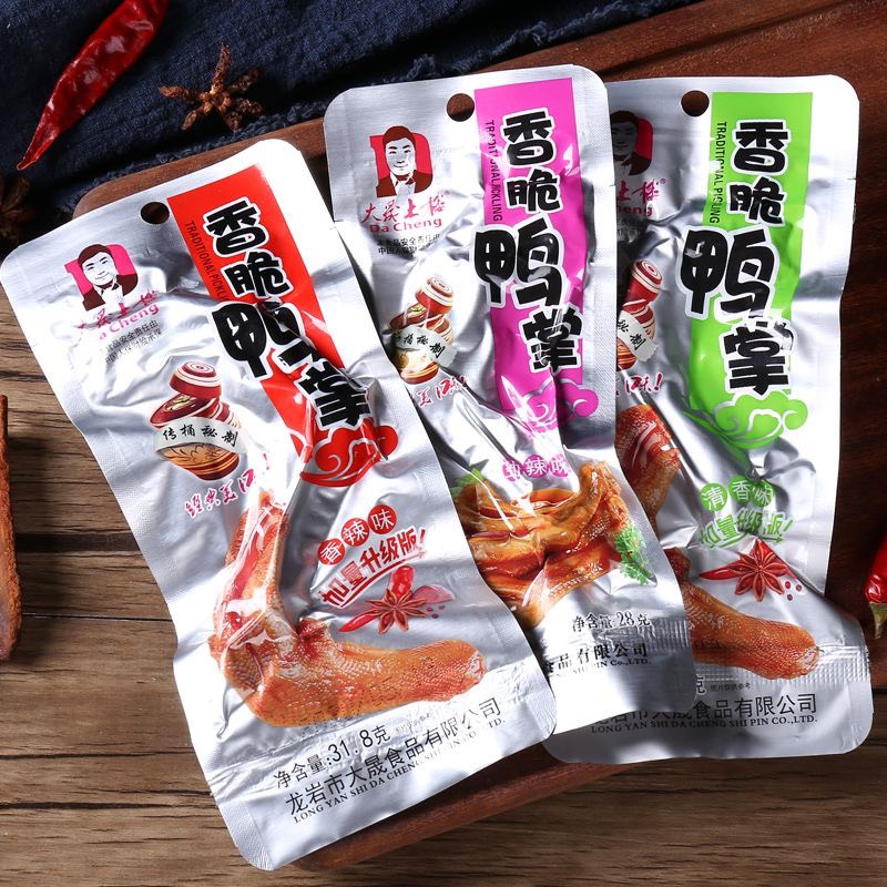Chân vịt DaCheng Tứ Xuyên thơm ngon siêu hot