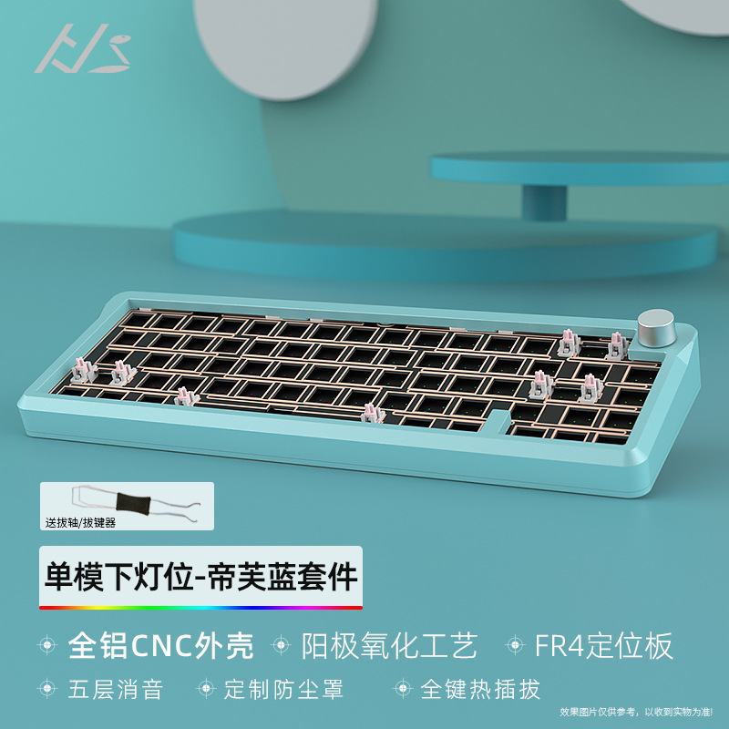 Kit bàn phím cơ nhôm CNC AL65