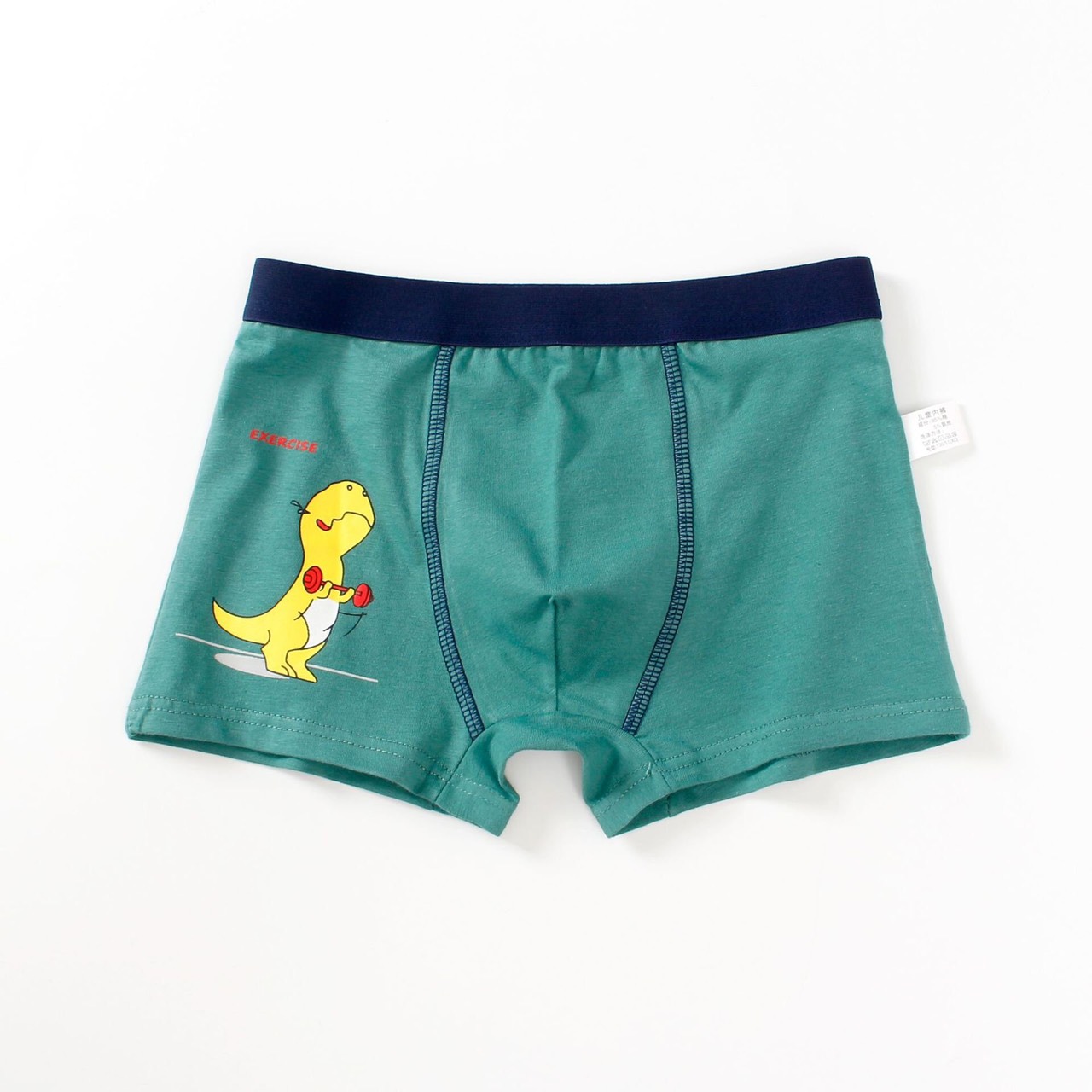 [HCM]Set 4 quần sịp bé trai đủ size 7-45kg