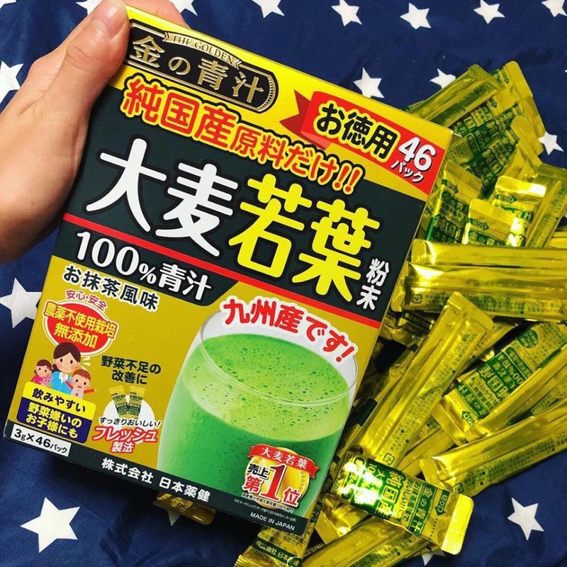 Bột Lúa Mạch Non, 44 Gói Nhật Bản