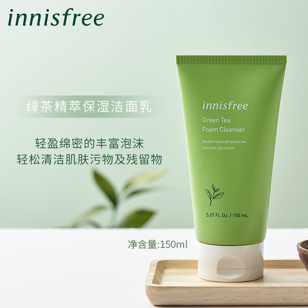 Sửa rửa mặt Innisfree Green Tea Foam Cleanser