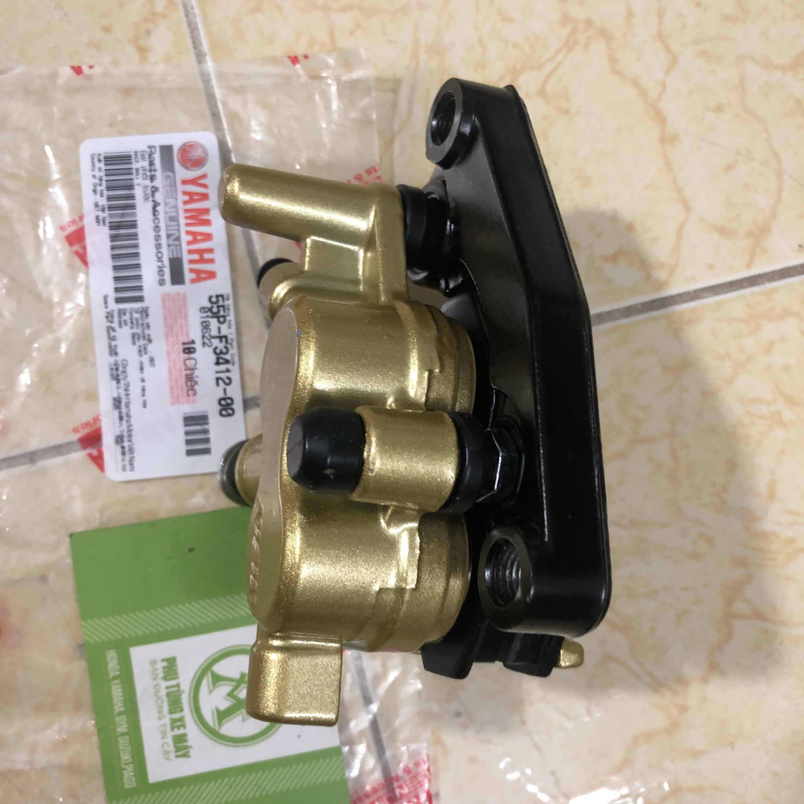 Heo dầu dưới xe Nouvo 1/2/3/ Ex135/Jupiter ( Bát dày )