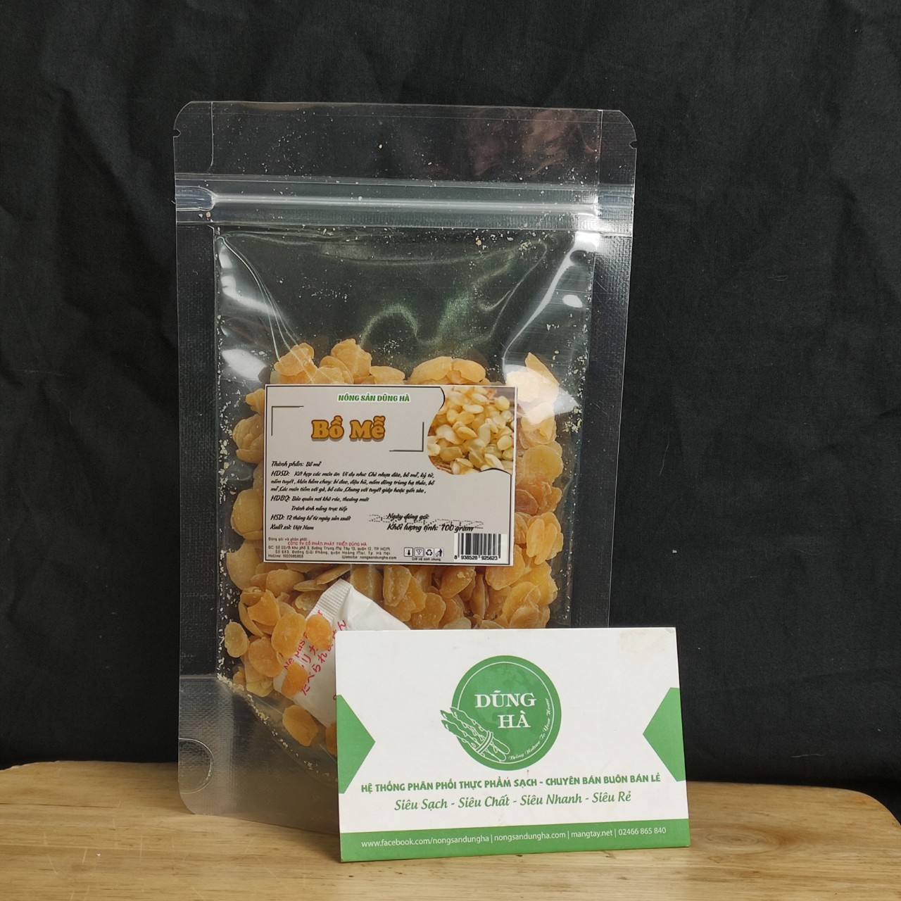 Bồ Mễ ( Tuyết Liên Tử ) Thượng Hạng Túi 100g
