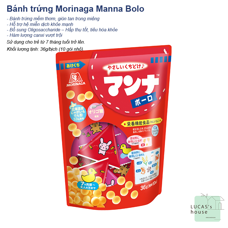 Bánh Trứng Morinaga Manna Bolo (36g)