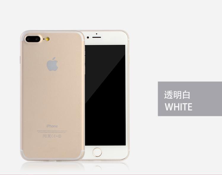 Ốp lưng siêu mỏng cho iPhone 8 Plus hiệu Memumi