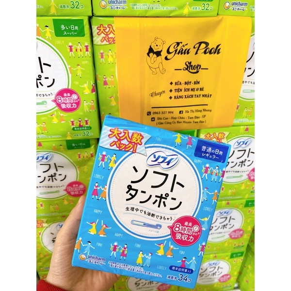 Tampon unicharm nội địa nhật bản có bill 2023 bvsnhatban