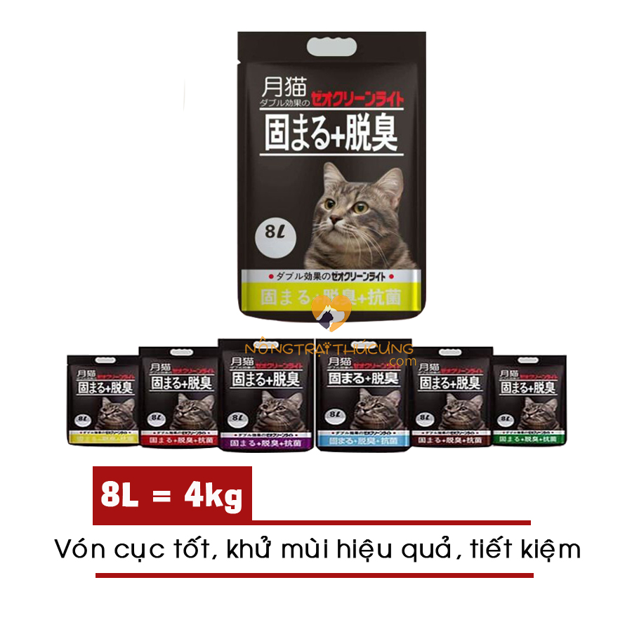 Cát Vệ Sinh Vệ Sinh Cho Mèo – Cát Nhật Đen 8L (4kg) - Vón Cục Tốt - Khử Mùi Tốt - [Nông Trại Thú Cưng]