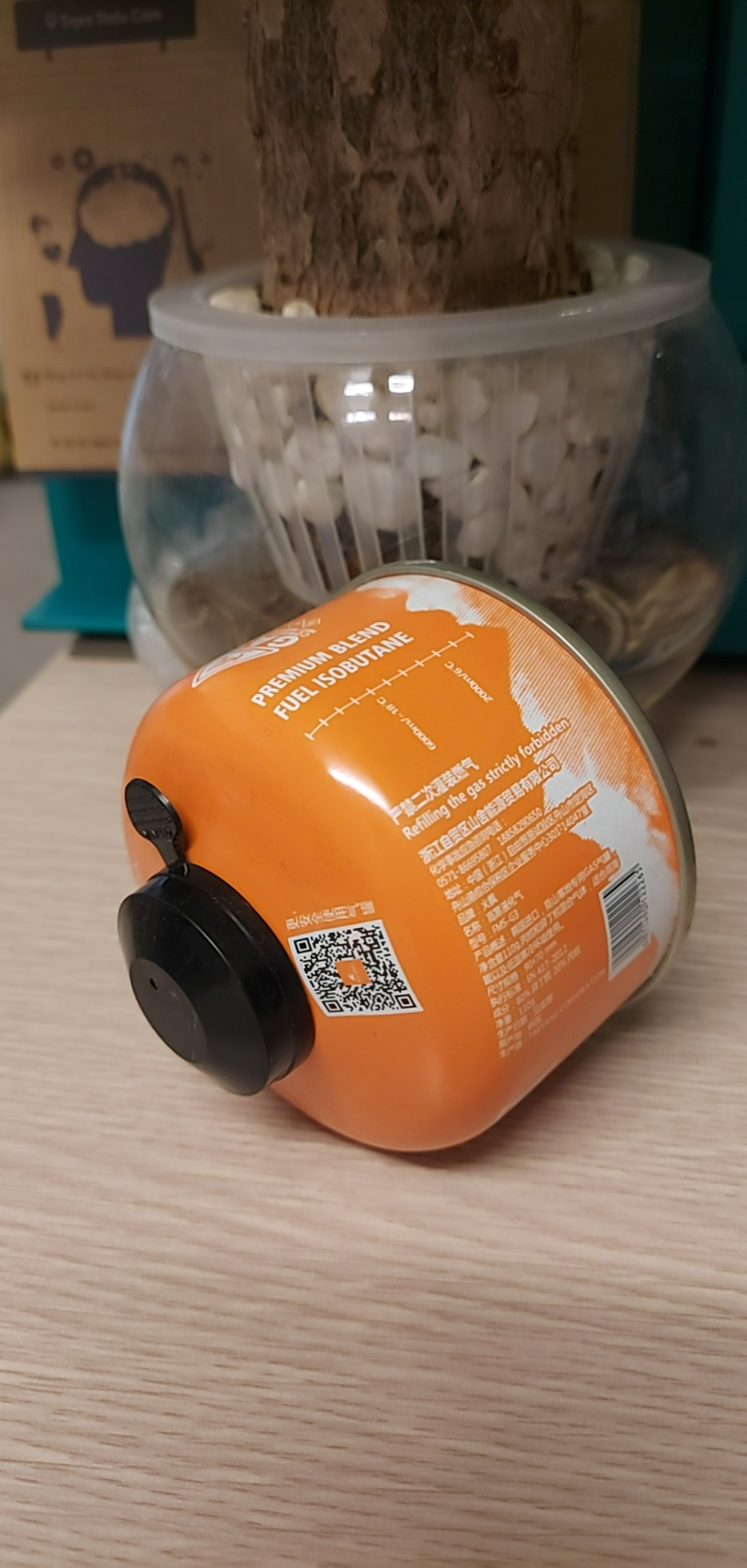 Bình Butane dã ngoại Maxsun Camping