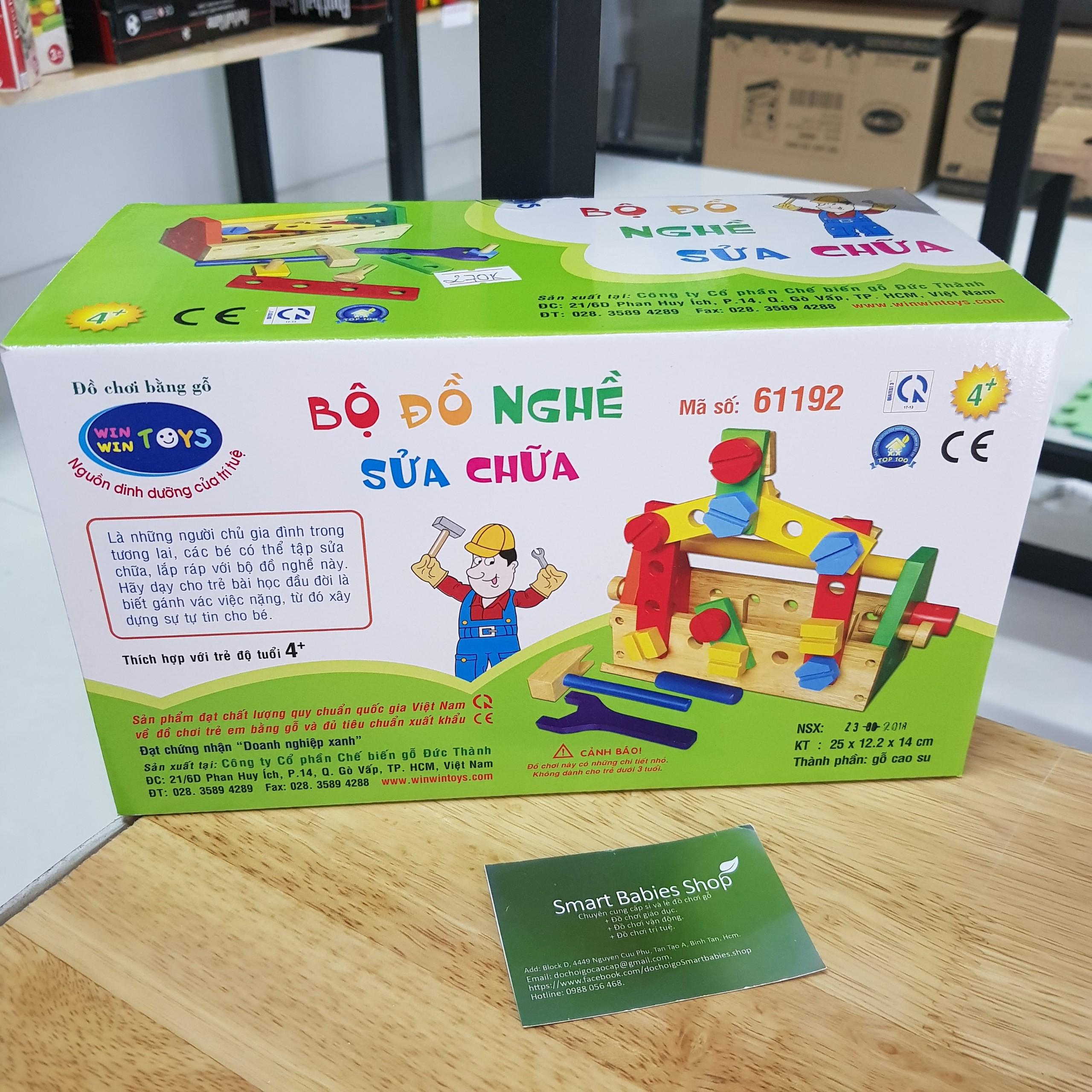 [Hoàn tiền 10%]Bộ đồ nghề sữa chữa Winwintoys