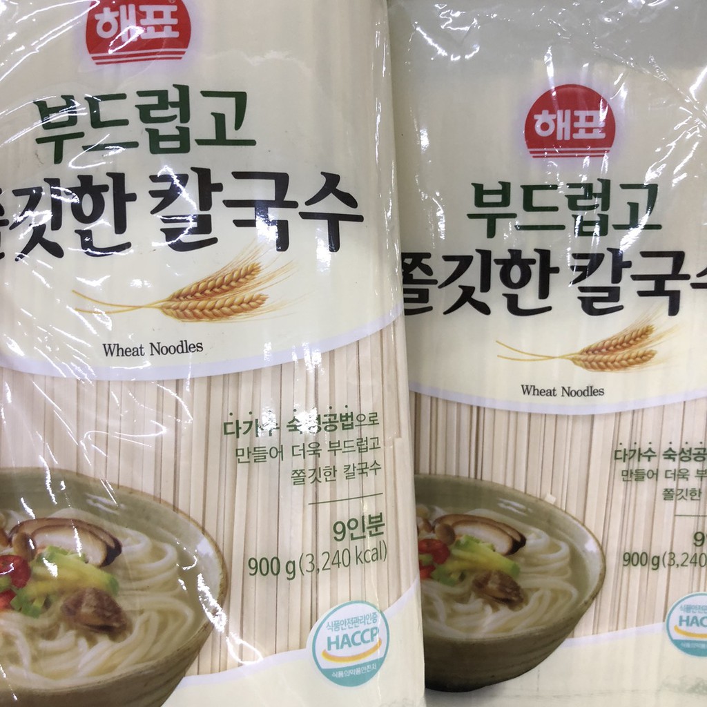 Mì lúa mạch hàn quốc sợi dai sajo 900g