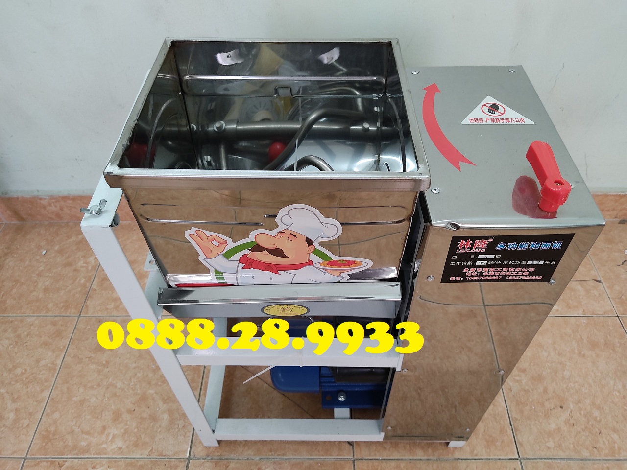 Máy trôn bột năm ngang giá rẻ