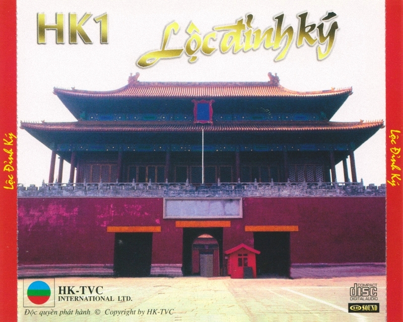 Bộ 6 đĩa cd nhạc Làng Văn 8