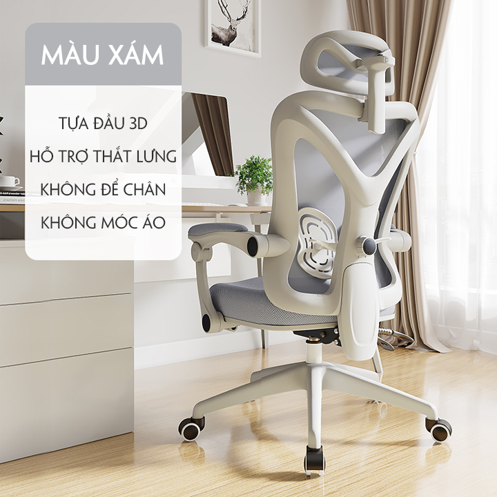 Ghế xoay văn phòng cao cấp, ghế xoay công thái học đệm cao su , lưng lưới, tựa đầu có gác chân và không có gác chân, ghế làm việc, ghế giám đốc