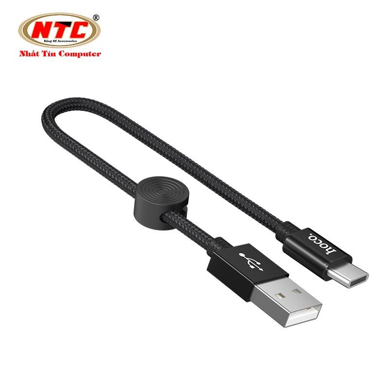 Cáp sạc nhanh và truyền dữ liệu cổng Type-C Hoco X35 3A hỗ trợ QC3.0 dài 25cm - Nhất Tín Computer