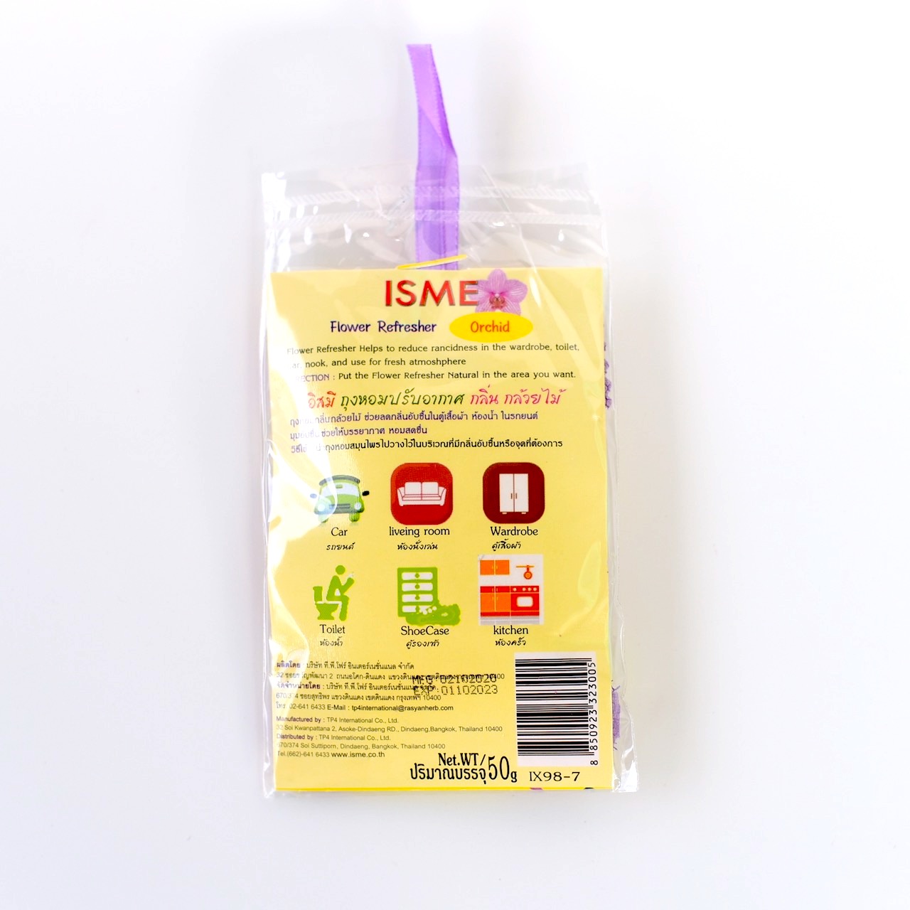 Túi thơm ISME 50gr Thái Lan