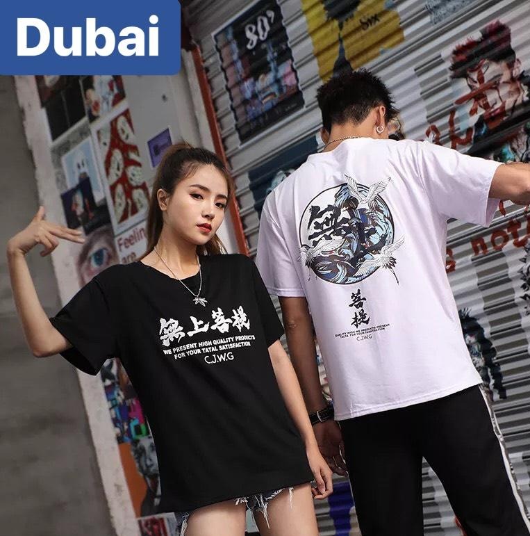 ÁO THUN TEEN FORM RỘNG TAY LỠ NỮ UNISEX TRẮNG ĐEN CON HẠC THẦN HÀN QUỐC - DUBAI FASHION