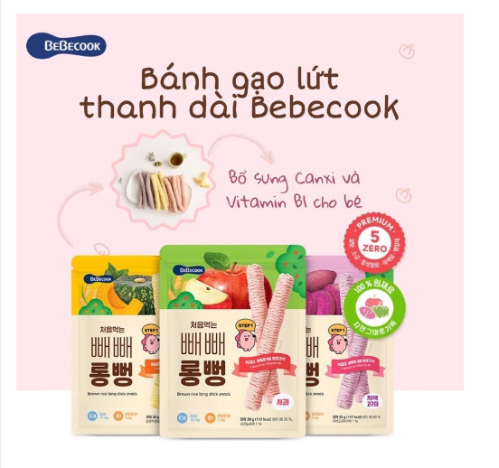 7M + bebecook rice balls