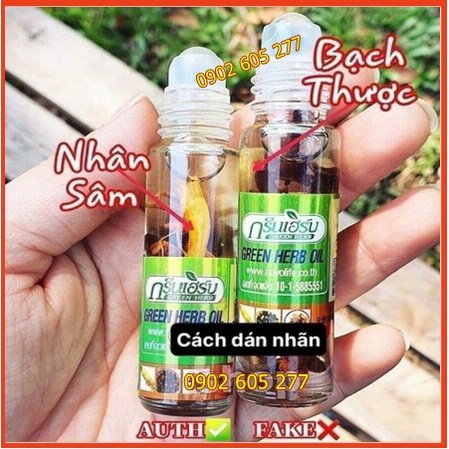 Dầu lăn nhân sâm thái lan 8ml