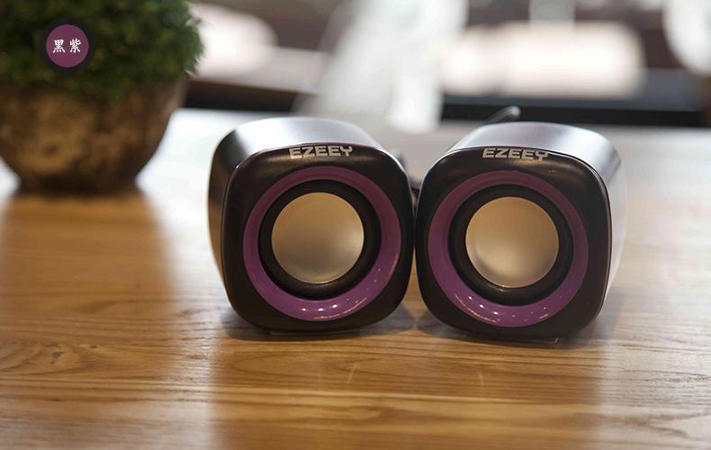 Loa Vi Tính Ezeey A1 Mini