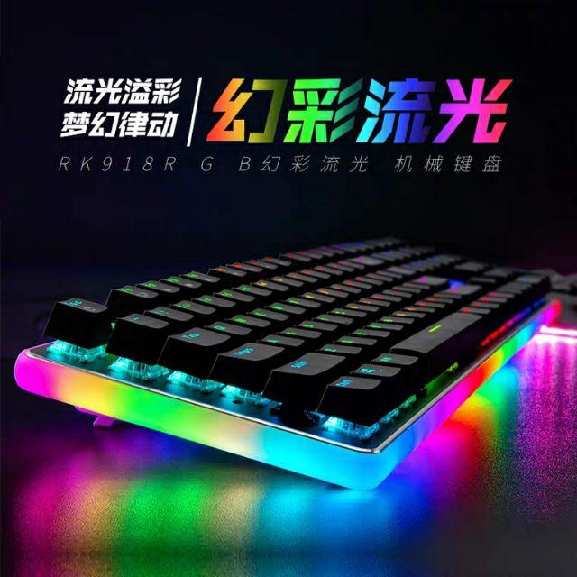 Bàn Phím Cơ Royal Kludge RK918 RGB - Viền RGB, Blue Switch BH 12 Tháng