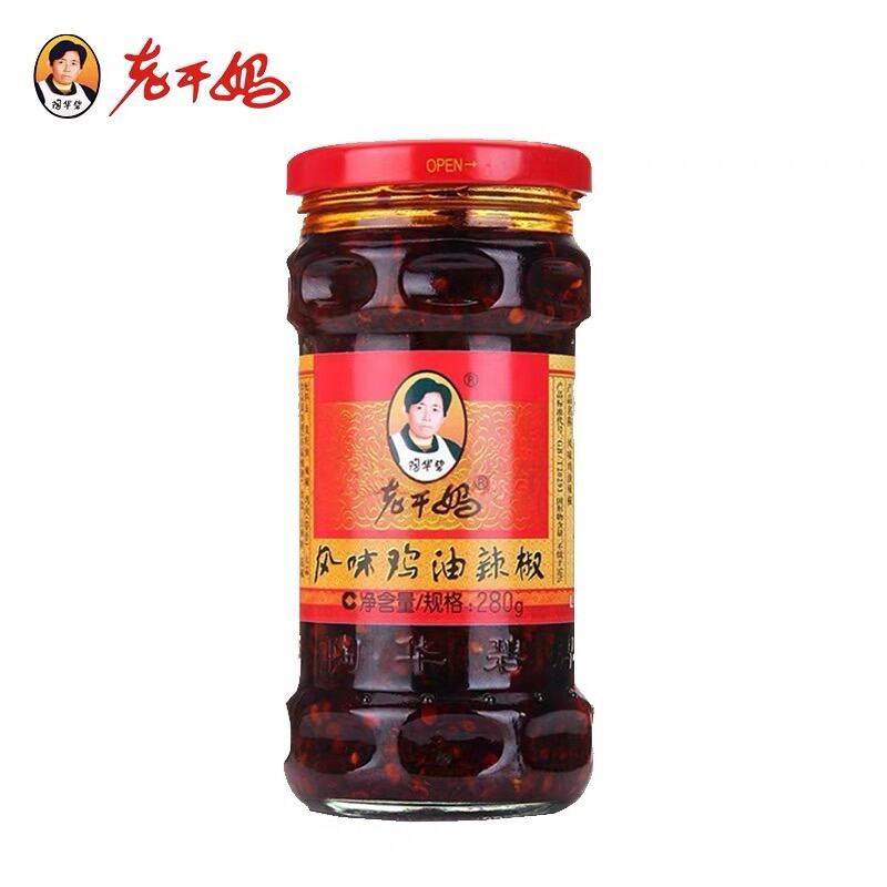 Sa tế ớt chưng dầu Laoganma vị gà 280g 老干妈风味鸡油辣椒