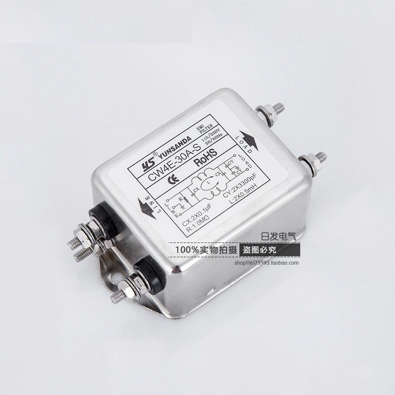 Bộ lọc nhiễu 1 pha 110/220V 30A