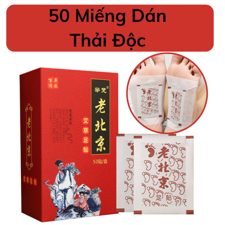 Miếng Dán Thải Độc Bàn Chân Hộp 50 Miếng Dán Giải Độc Cơ Thể Giảm Đau Xương Khớp Nâng Caao Tuần Hoàn Máu